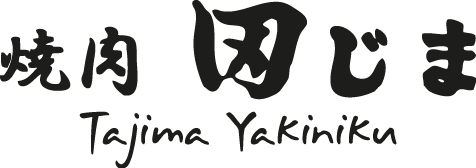 image of Tajima Yakiniku